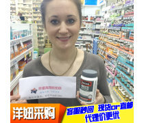 產(chǎn)品庫與采購代理 提升供應(yīng)鏈效率的雙重保障