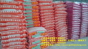 東山與越秀優(yōu)質(zhì)建材及美發(fā)飾品銷售一站式供應(yīng)