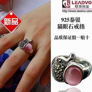 925純銀小蘋果戒指 泰銀工藝與貓眼石的優(yōu)雅邂逅