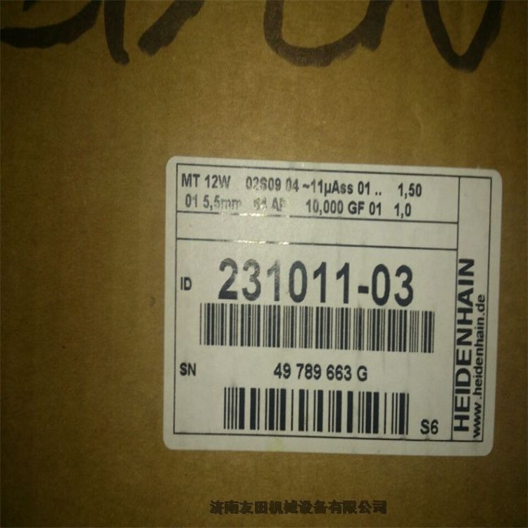 確保高精度與可靠性 Heidenhain ROQ 425 512 631703-07 編碼器在機(jī)械設(shè)備中的關(guān)鍵作用